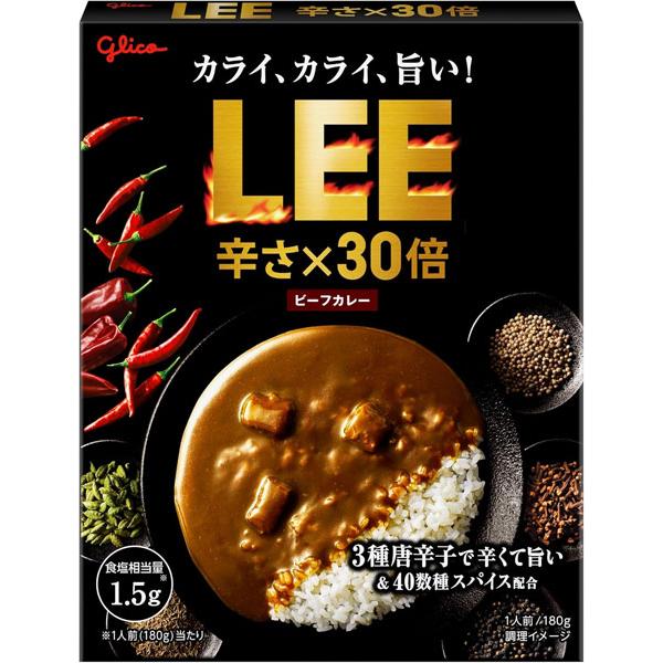 グリコ ビーフカレーLEE 辛さ30倍 食品 アルコバレーノ(z)