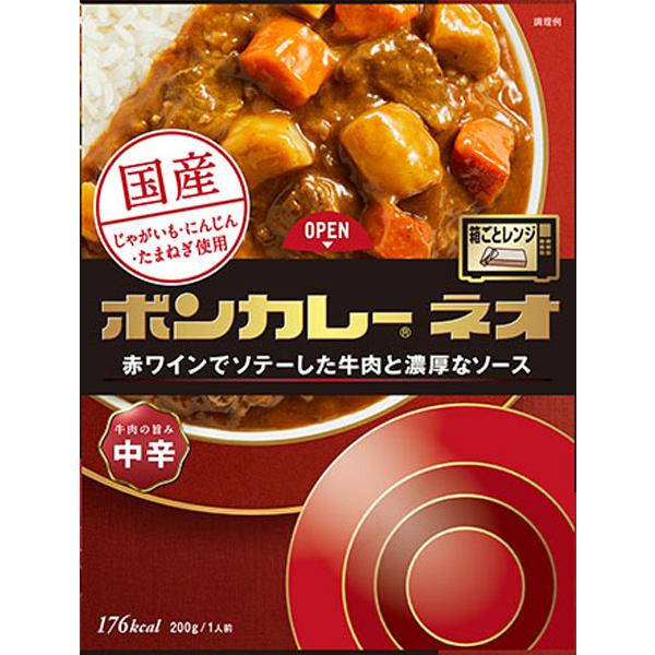 大塚食品 ボンカレーネオ＜牛肉の旨み 中辛＞ 食品 アルコバレーノ(v)