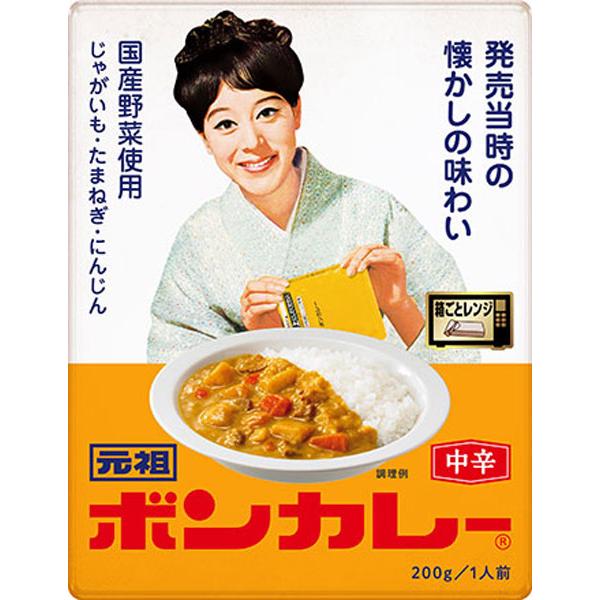 大塚食品 元祖ボンカレー 食品 アルコバレーノ(v)