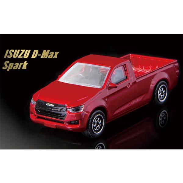 majorette マジョレット ミニカー JAPANESE SELECTION 4(日本車 majorette マジョレット ミニカー JAPANESE SELECTION 4(日本車
