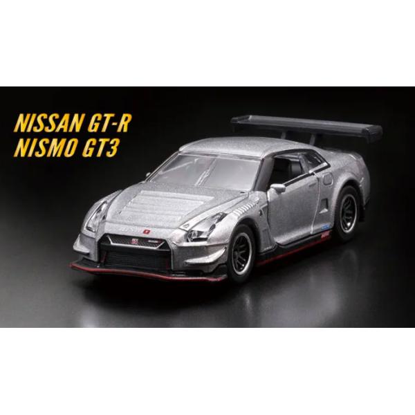 arcobaleno-toyama_1971001-