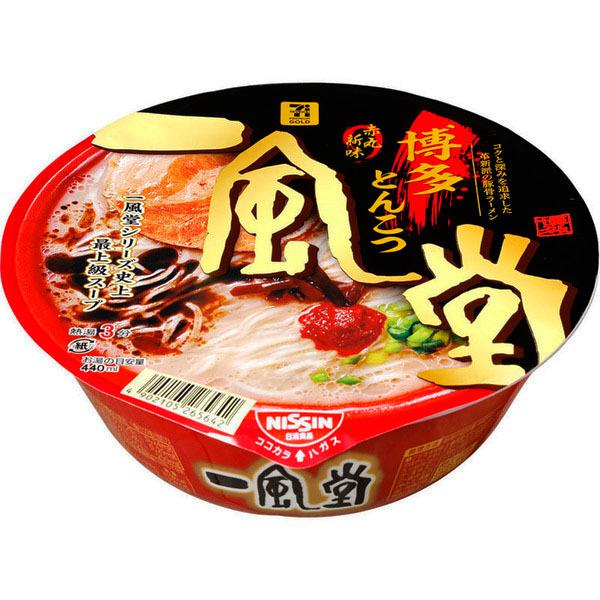 日清食品 セブンゴールド 一風堂 赤丸新味 博多とんこつ 127g お得