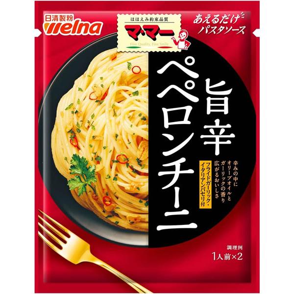 マ・マー あえるだけパスタソース ペペロンチーニ 食品 アルコバレーノ