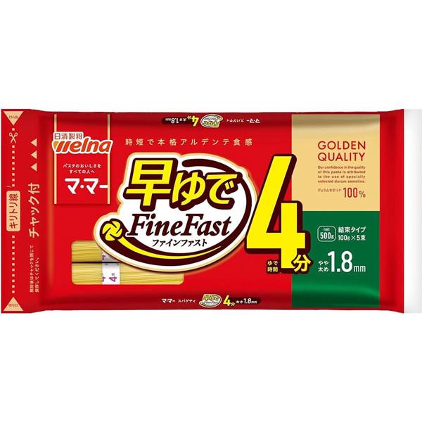 マ・マー 早ゆでスパゲティ FineFast 1.8mm チャック付 結束タイプ