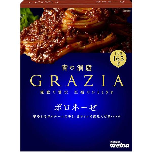 日清製粉ウェルナ 青の洞窟GRAZIA ボロネーゼ  食品 アルコバレーノ