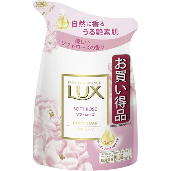LUX(ラックス) ボディソープ ソフトローズ つめかえ用  300g アルコバレーノ