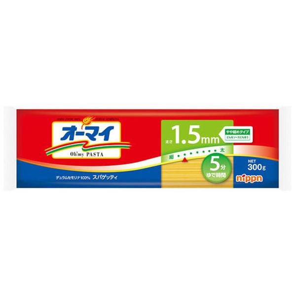 ニップン オーマイ　スパゲッティ 1.5mm 300g 食品 アルコバレーノ