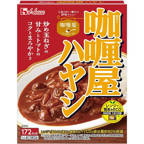 ハウス カリー屋ハヤシ  食品 アルコバレーノ(v)