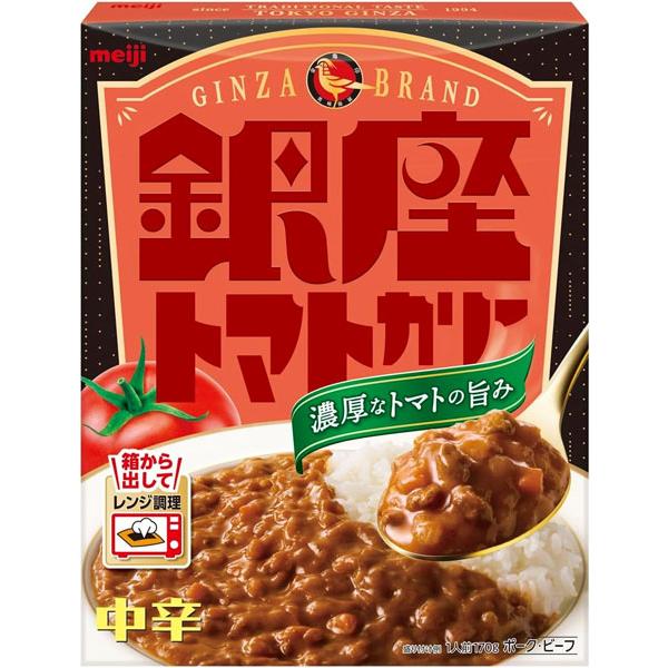 明治 銀座トマトカリー 食品 アルコバレーノ(v)