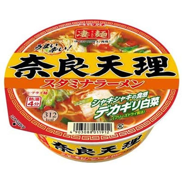 他サイト： ニュータッチ 凄麺 奈良天理スタミナラーメン 食品 アルコバレーノ(YM)の商品画像