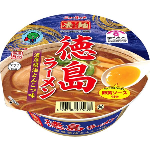 ニュータッチ 凄麺 徳島ラーメン醤油とんこつ味 食品 アルコバレーノ(YM)