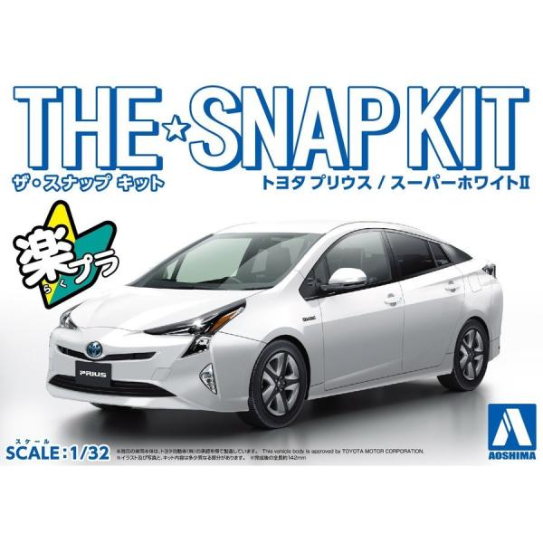 プリウス
純正ホイール 江田島のミサイル🚀 ・ ・ #toyota #トヨタ #prius #プリウス #mxwh60