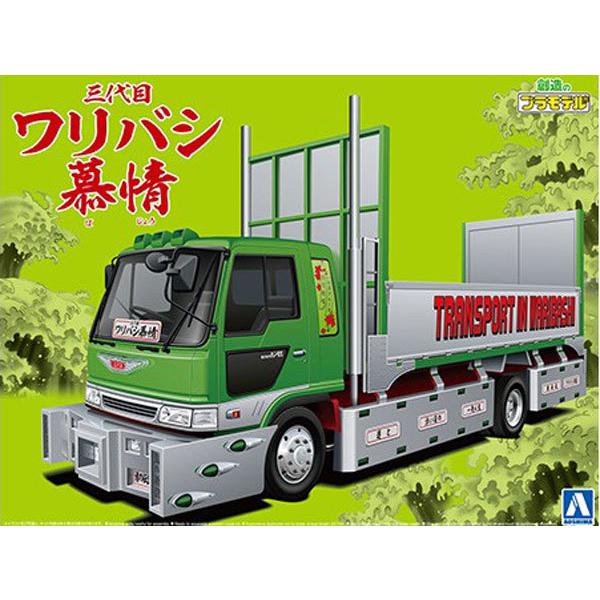 バリューデコトラ アオシマ文化教材 1/32 バリューデコトラ バリューデコトラ アオシマ文化教材 1/32 バリューデコトラ