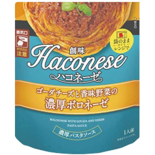 ローストした香味野菜の芳醇な香りと、オランダ産ゴーダチーズの濃厚なコク。じっくりとローストして香りを引き立てた「香味野菜」に、「挽き肉」と「ゴーダチーズ」の旨味が溢れる本格的なパスタソースです。※メーカーの都合により、パッケージデザイン等は...