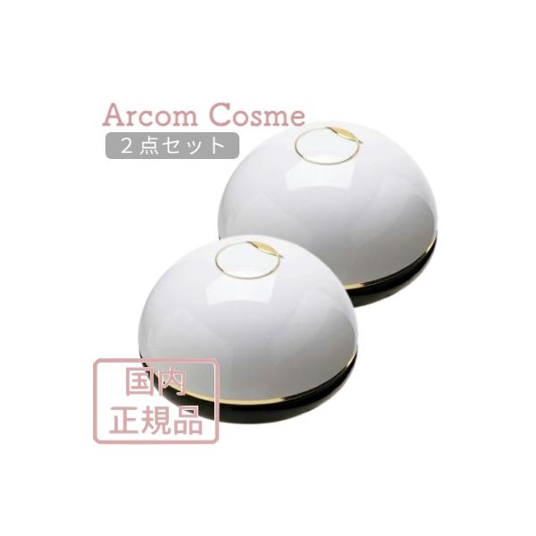 2個セット】アイレディース化粧品 エモリエントクリームC <弱酸性