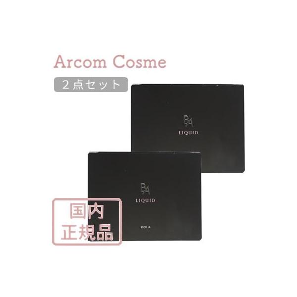 [Release date: February 1, 2019]【商品説明】ハリ・うるおい・透明感を、からだの内側からサポートする美容サポート飲料。エイジングケアに着目した成分配合で、若々しさを保ちます。透きとおる美へと誘うクリアシトラス風...