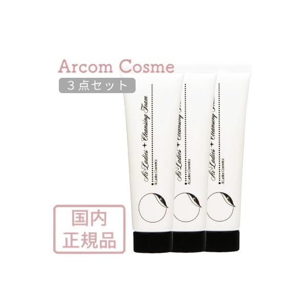 3個セット】アイレディース化粧品 洗顔フォーム <弱酸性> 100g : アー