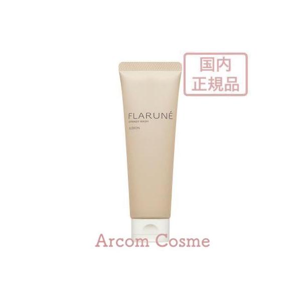 ALBION アルビオン フラルネ ストリンギー ウォッシュ (洗顔料