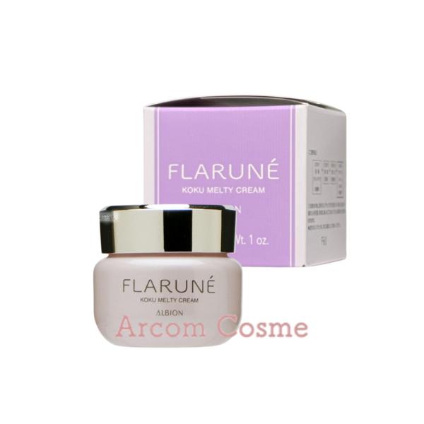 ALBION FLARUNÉ CREAM 30g[専用] フラルネ コクメルティ クリーム / アルビオン(フェイスクリーム