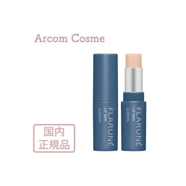 【未使用品】アルビオン フラルネ リップバー SP 3本 Amazon.co.jp: アルビオン フラルネ リップバー 3g : ビューティー