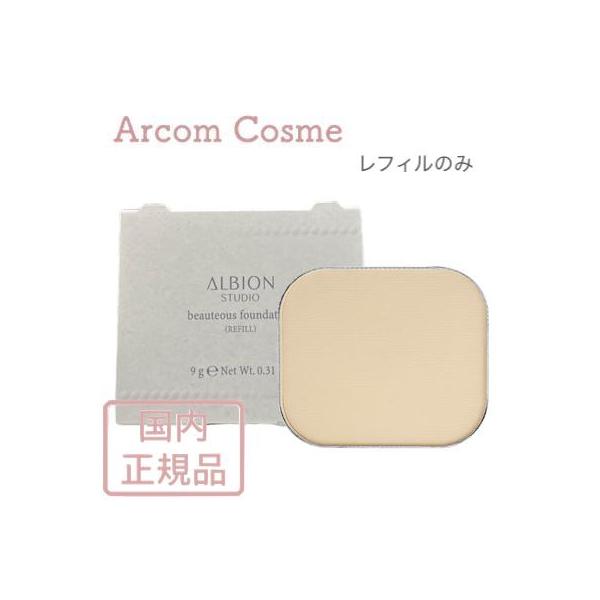 [Release date: August 18, 2023]■■日本国内正規品■■※メール便は、商品の破損・箱潰れ等に関しましては保証対象外となる場合がございます。※宅配便をご希望の場合は、カートに入れた後、お届け先入力欄にて配送方法を選...