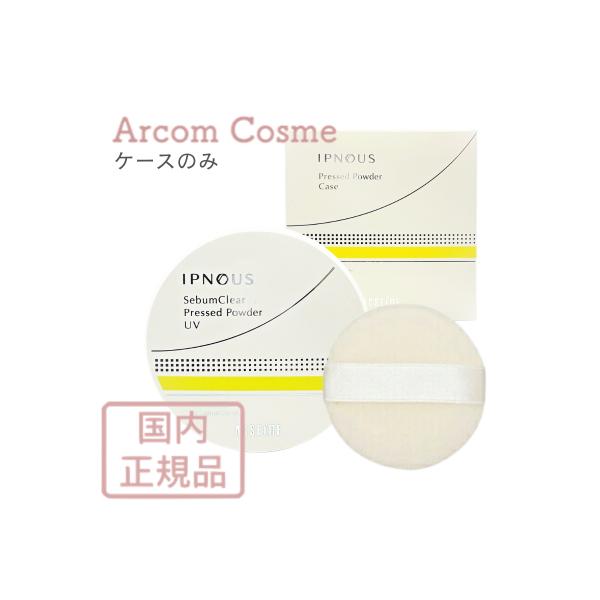 [Release date: November 25, 2022]■■日本国内正規品■■【メール便対応商品（２３０円）】メール便対応商品４個まで（５個以上からは宅配便になります）。※メール便ではなく宅配便をご希望の場合は、カートに入れた後、...