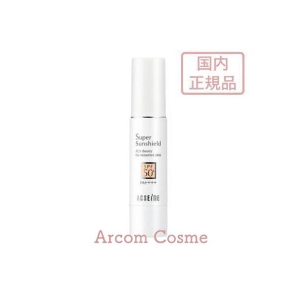 [Release date: April 17, 2020]【メール便対応商品（２３０円）】メール便対応商品２個まで（３個以上は宅配便になります）。※メール便ではなく宅配便をご希望の場合は、カートに入れた後、お届け先入力欄にて配送方法を選択...