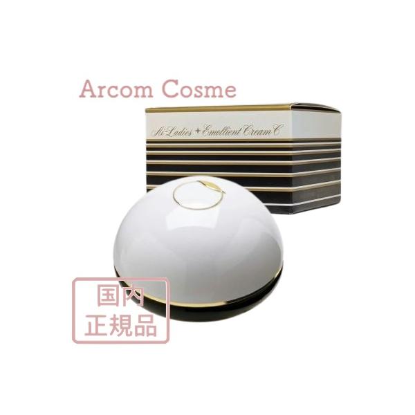 専用　アイレディース化粧品 エモリエントクリームC <弱酸性> アイレディース化粧品 エモリエントクリームC <弱酸性> 40g : アーコム