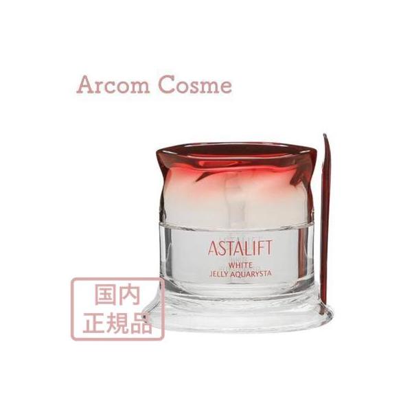 ASTALIFT（アスタリフト） ホワイト ジェリー アクアリスタ (ジェリー