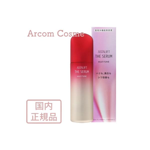 アスタリフト　セラム　マルチチューン　薬用多機能美容液　美容液　まとめ　新品 Amazon | アスタリフト ザ セラム マルチチューン 薬用多機能