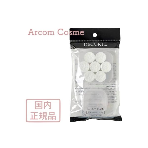 [Release date: August 21, 2010]■■日本国内正規品■■【メール便対応商品（２３０円）】メール便対応商品２個まで（３個以上は宅配便になります）。※メール便ではなく宅配便をご希望の場合は、カートに入れた後、お届け先...