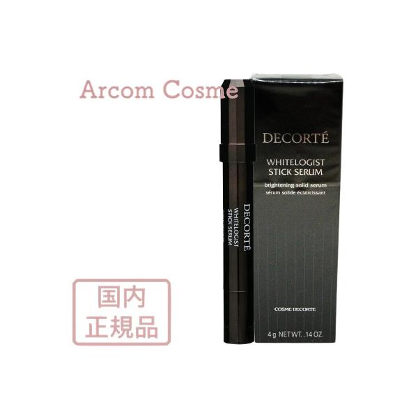 DECORTE（デコルテ） コスメデコルテ ホワイトロジスト スティック