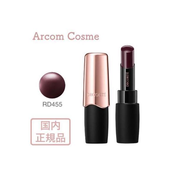 arcom-shop_c36849