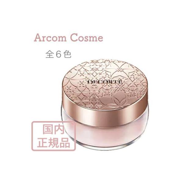 コスメデコルテ フェイスパウダー 00 10 11 12 30 80 全６色 g 19new Buyee Buyee Japanese Proxy Service Buy From Japan Bot Online