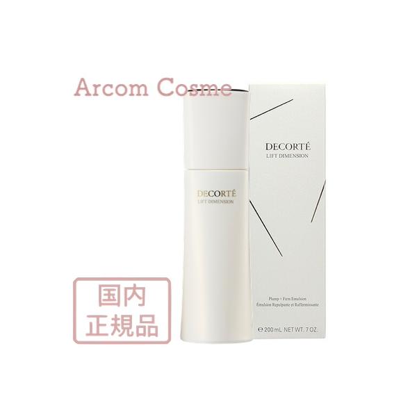 [Release date: September 16, 2020]■■日本国内正規品■■【商品説明】瞬く間にお肌にとけ込み、キメのひとつひとつまで艶めく、凛と引き締まったしなやかなお肌へみちびきます。アレルギーテスト済み(すべてのかたにア...