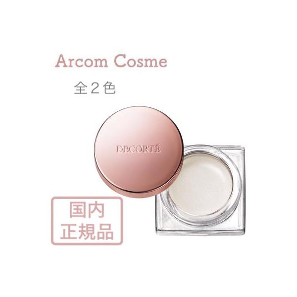 [Release date: April 16, 2021]■■日本国内正規品■■【商品説明】01　pearl dew　上品な光沢感で透明度の高い輝きを叶えるパールカラー02　moon light beige　あたたかな温度感の漂う自然な輝...