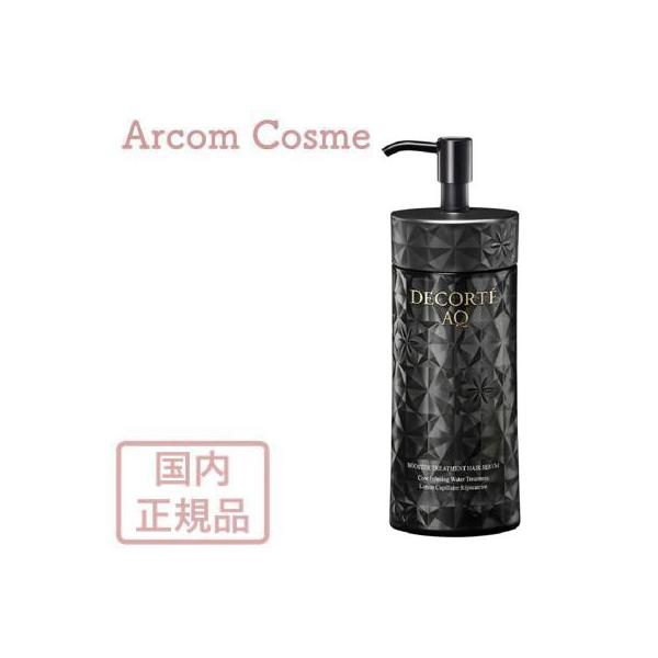 コスメデコルテ AQ アブソリュート スカルプ ＆ ヘア ショット（スカルプ&amp;ヘア美容液）170mL   COSME DECORTE  国内正規品