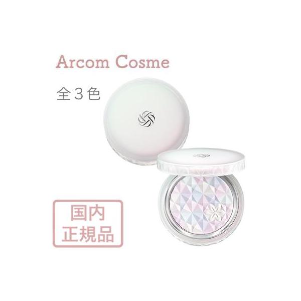 [Release date: August 21, 2022]■■日本国内正規品■■【商品説明】ふんわりとけ込む６色のパウダーが多彩なコントロール機能を演出し、上品なツヤを湛えた透明感を叶えるフェイスパウダー。内から輝きがあふれ出すように、...