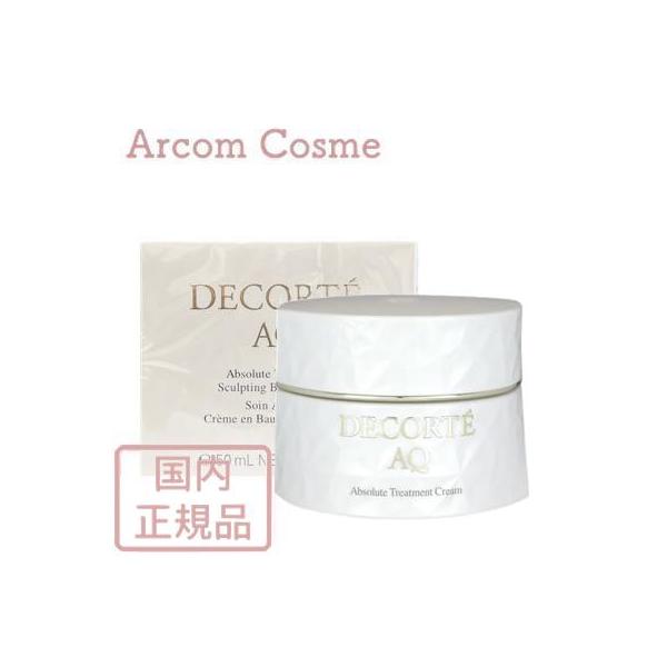 DECORTE（デコルテ） コスメデコルテ AQ アブソリュート バーム