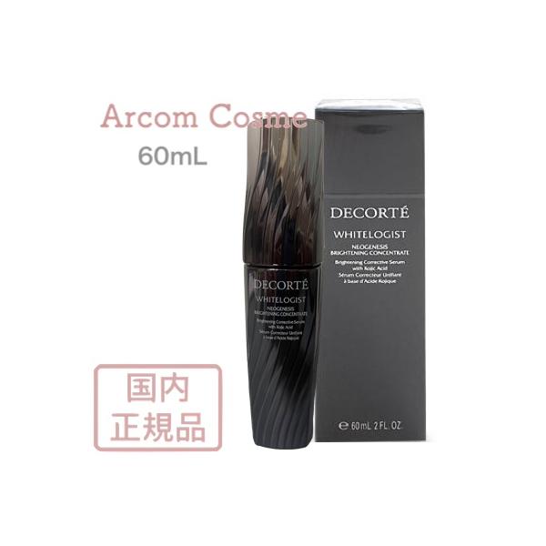 arcom-shop_c37823