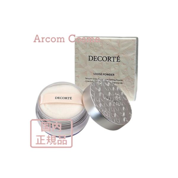 [Release date: January 16, 2024]■■日本国内正規品■■・2024年1月~ リニューアル 発売【商品説明】肌の上で光を調合し、素肌そのものを美しく魅せる上品で澄んだ仕上がりが持続。極上のシルクタッチで肌にとけ込...