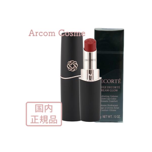 [Release date: January 16, 2025]■■日本国内正規品■■【メール便対応商品】※メール便ではなく宅配便をご希望の場合は、カートに入れた後、お届け先入力欄にて配送方法を選択できます。【商品説明】口づけのように、心地...