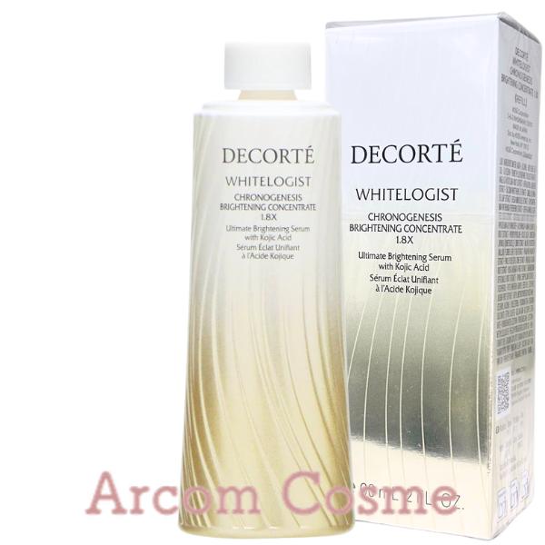 DECORTE（デコルテ） コスメデコルテ ホワイトロジスト クロノ