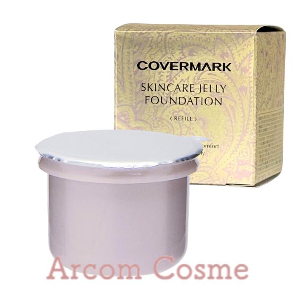 カバーマーク スキンケア ジェリーファンデーション 01 リフィル COVERMARK カバーマーク スキンケア ジェリーファンデーション