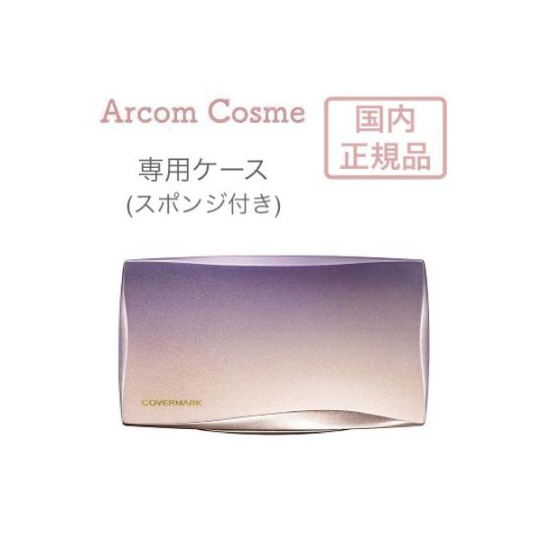 【メール便対応商品（２３０円）】メール便対応商品２個まで（３個以上からは宅配便になります）。※メール便ではなく宅配便をご希望の場合は、カートに入れた後、お届け先入力欄にて配送方法を選択できます。【商品説明】フローレス フィット＜リフィル＞専...