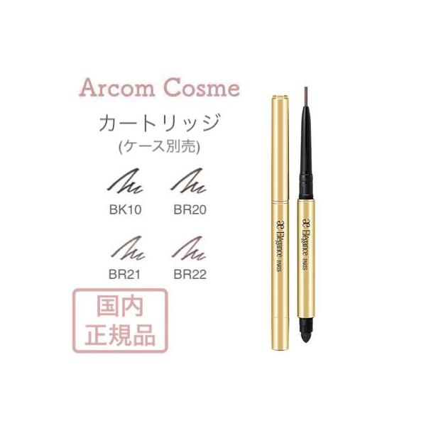 [Release date: April 18, 2009]【メール便対応商品（２３０円）】メール便対応商品４個まで（５個以上は宅配便になります）。※メール便ではなく宅配便をご希望の場合は、カートに入れた後、お届け先入力欄にて配送方法を選択...