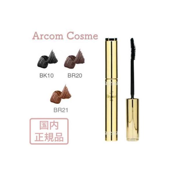 [Release date: February 18, 2022]【メール便対応商品（２３０円）】メール便対応商品４個まで（５個以上は宅配便になります）。※メール便ではなく宅配便をご希望の場合は、カートに入れた後、お届け先入力欄にて配送方法...