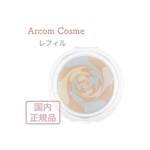 [Release date: August 21, 2015]■■日本国内正規品■■【メール便対応商品（２３０円）】メール便対応商品４個まで（５個以上は宅配便になります）。※メール便ではなく宅配便をご希望の場合は、カートに入れた後、お届け先...