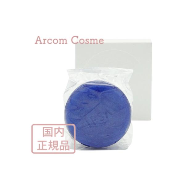 [Release date: May 27, 2025]■■日本国内正規品■■【商品説明】キメの一つひとつをきれいにみがき上げ、つやのある肌に洗い上げる、海の恵みを含んだ洗顔石けん。うるおいを守りながら皮脂や毛穴の汚れをしっかり取り除きます...