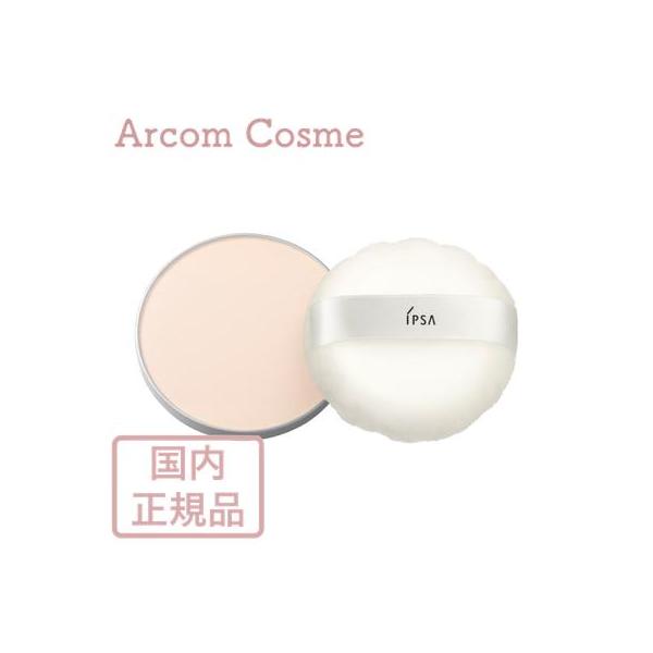 IPSA 【2023年リニューアル】イプサ スキンケアパウダー